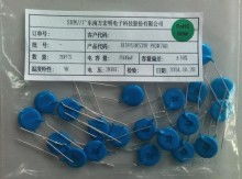 恒康電子制品廠 專注電子元器件，助力現代科技發展