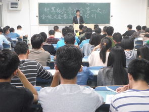 計(jì)算機(jī)科學(xué)與技術(shù)系學(xué)生會召開第一次全體大會暨新成員培訓(xùn)會